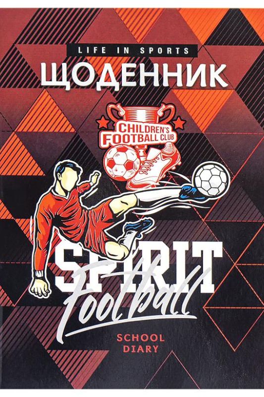 Щоденник А5 м.обкл./скоба